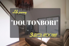 TS Mansion 501 - Vacation STAY 9879